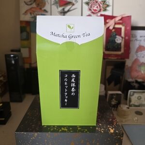 Premium Matcha Green Tea